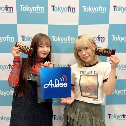 引き続き、歌手・声優の #佐々木李子 さんとお届け✨【妄想 HUNTER×HUNTER】で♾️爆語り⁉️ #MINAの軽音部 で感想を呟いてね！