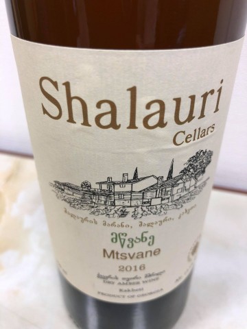 Shalauri Cellars Mtsvane