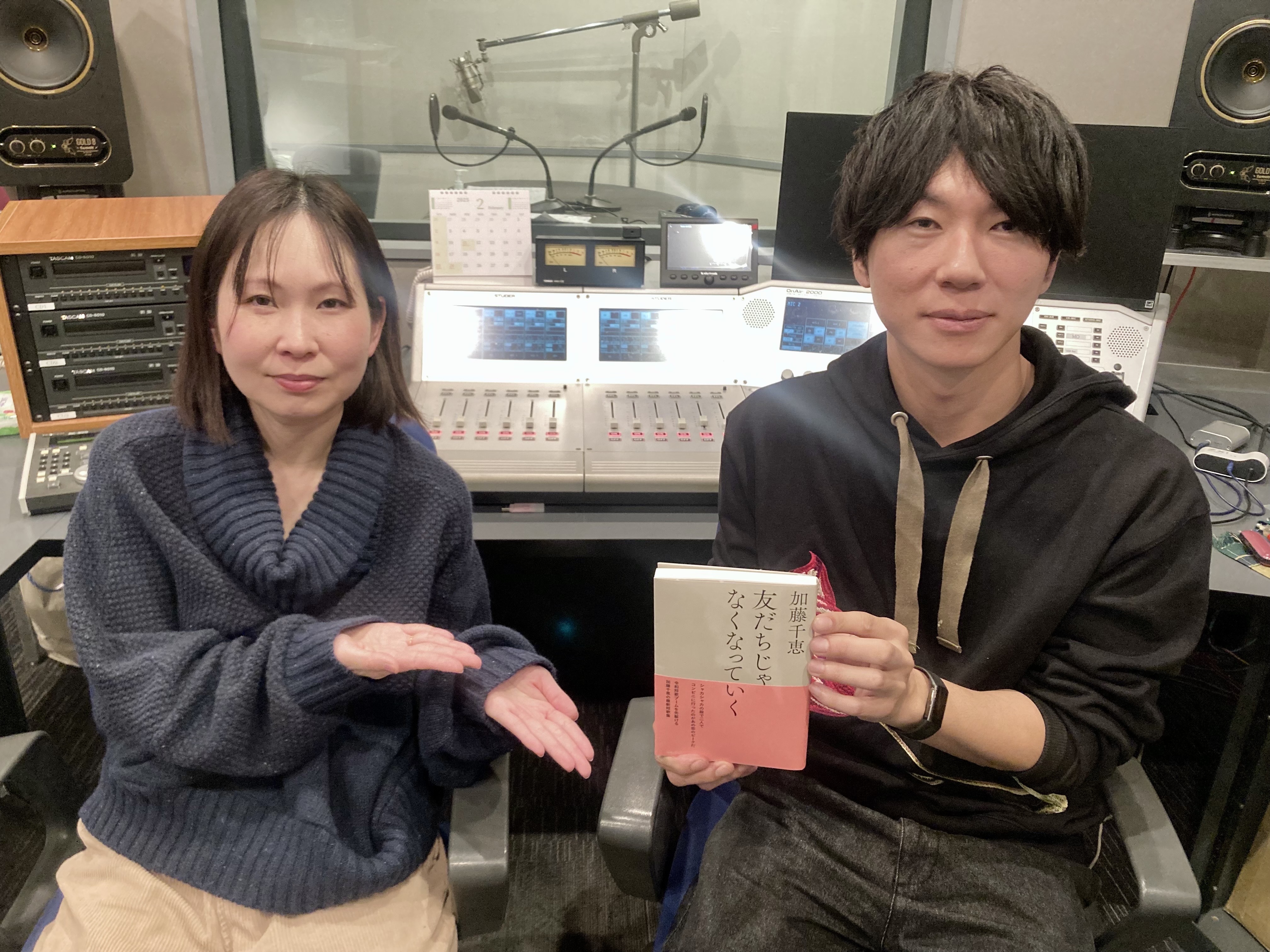J-POP J-MIND 放送後記 #82「9年ぶりに、加藤千恵さんと」