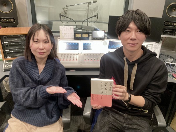 J-POP J-MIND 放送後記 #82「9年ぶりに、加藤千恵さんと」