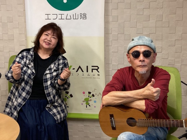 おがっちのレトロ本舗「おまけコーナー」11月7日放送分