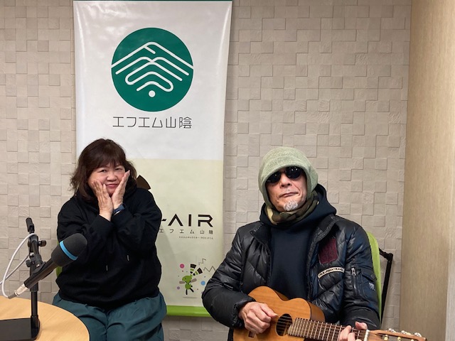 おがっちのレトロ本舗「おまけコーナー」12月5日放送分