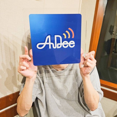 しゅーずのオタクあるあるとは？オリジナルステッカー制作も！？#しゅーずAuDee