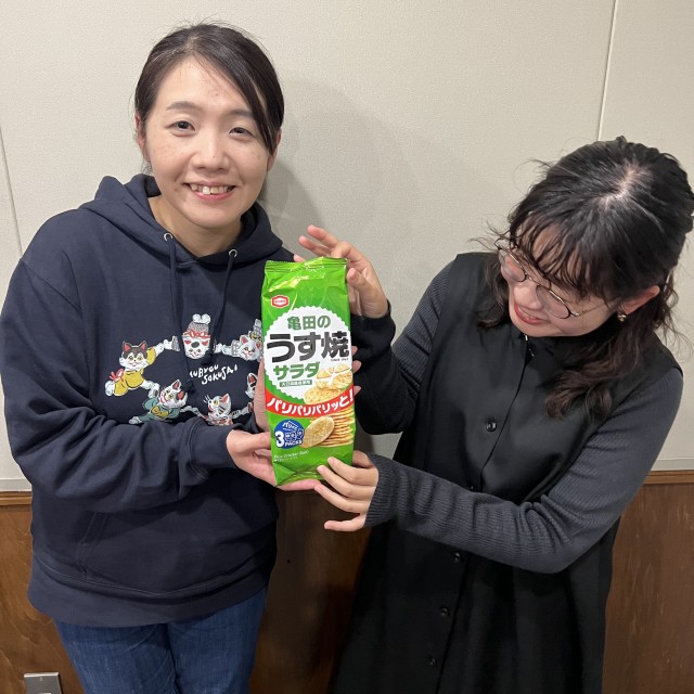 20231209記事5.jpeg