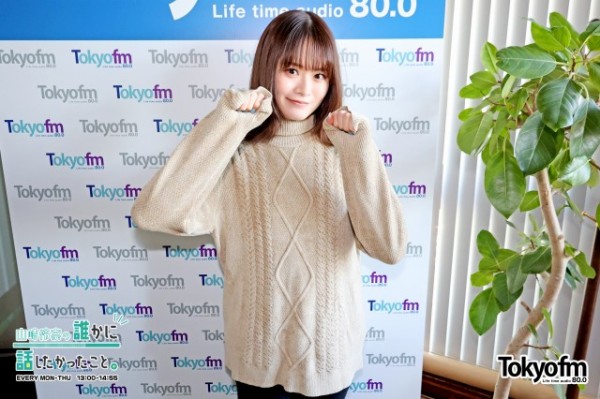 ✨土屋アンナ さん✨が登場❗️スピークアップ❗️ 『新幹線について語ろう❗️』新幹線でのエピソード、こだわりの乗り方、雑学、新幹線にまつわるアレコレを教えてください❗️