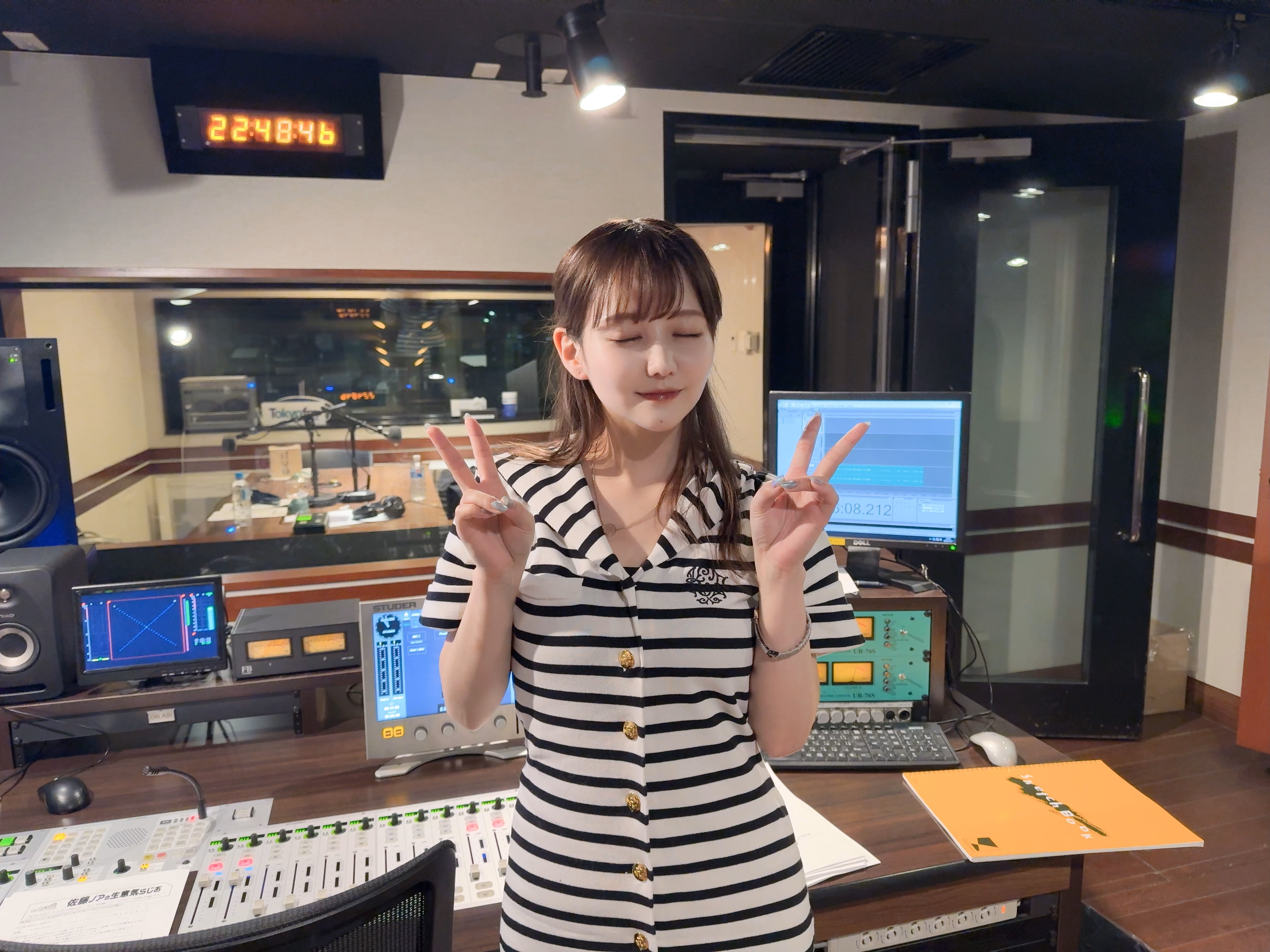 【プレミアム】#46 生意気らじお『アフタートーーーク！！！引き渡される気持ちは○○似？』