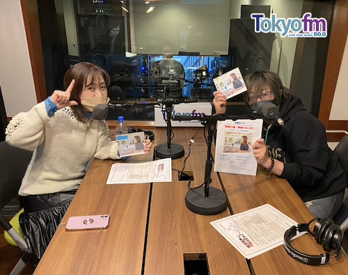 林原めぐみさん後編！／オーディション時に庵野監督にかけられた言葉etc【第212回】