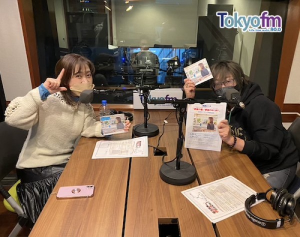 林原めぐみさん後編！／オーディション時に庵野監督にかけられた言葉etc【第212回】