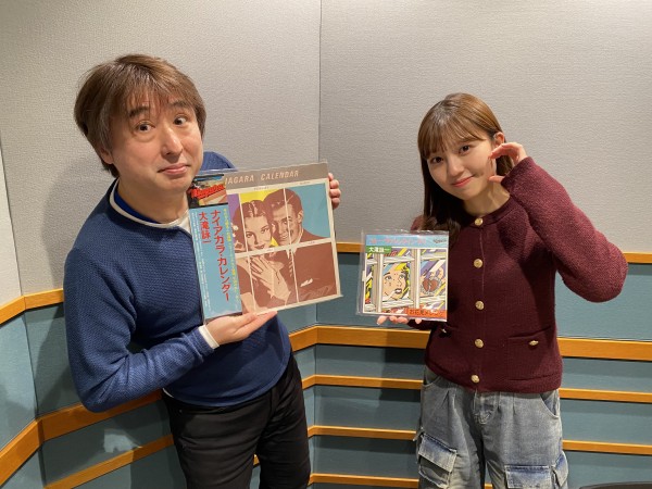 Flip The Records～B 面でも恋をして！～ディレクターズカット版#124 大滝詠一「ブルー・ヴァレンタイン・デイ / お花見メレンゲ」