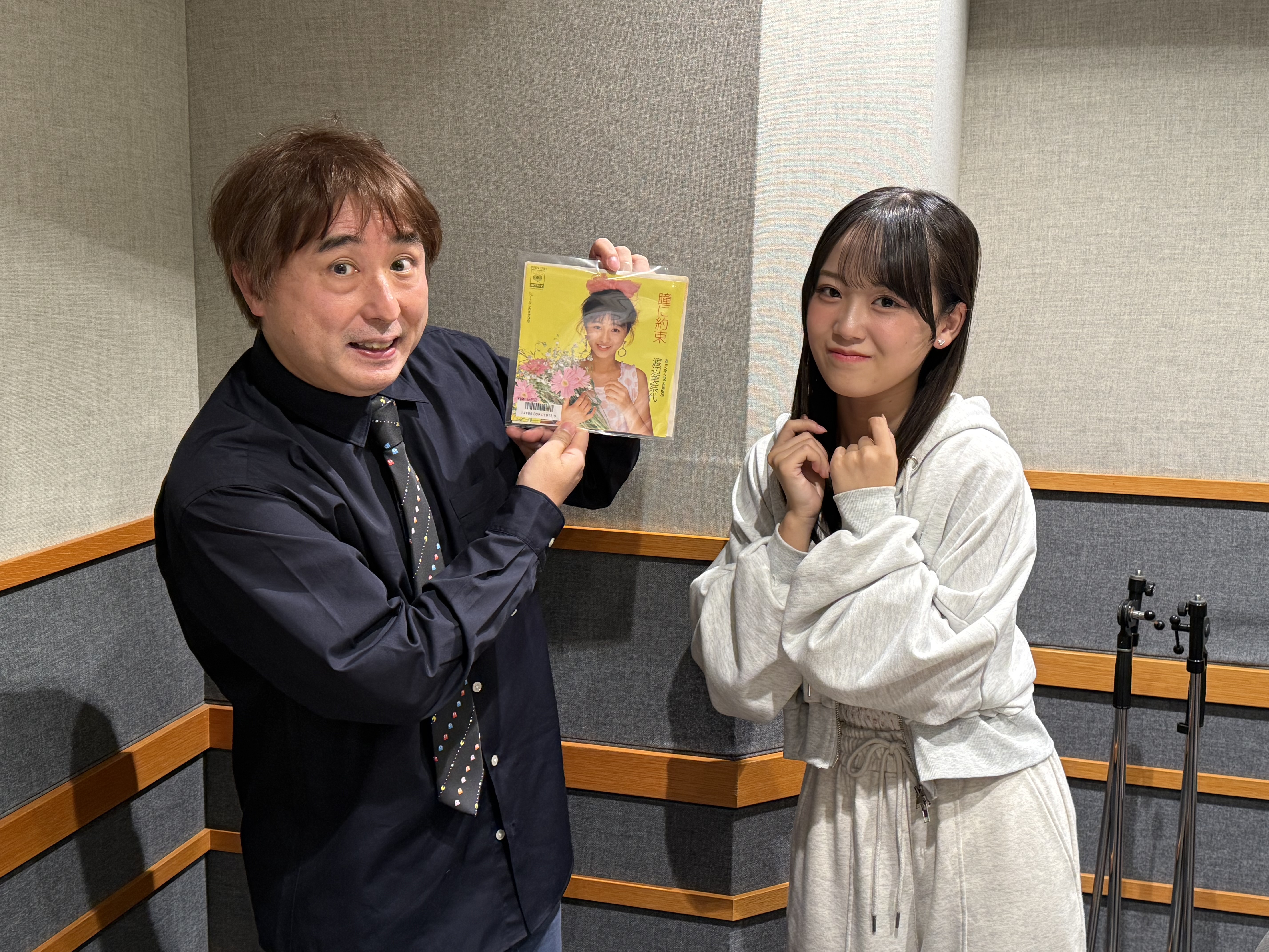 Flip The Records ～B 面でも恋をして！～|Flip The Records～B 面でも