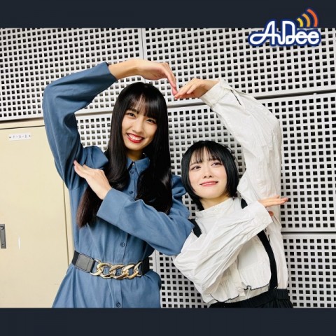 予告 1/7 (土曜日）プレミアム配信 !「清水理子の「りこぴん」と呼んで！from 虹のコンキスタドール」は...