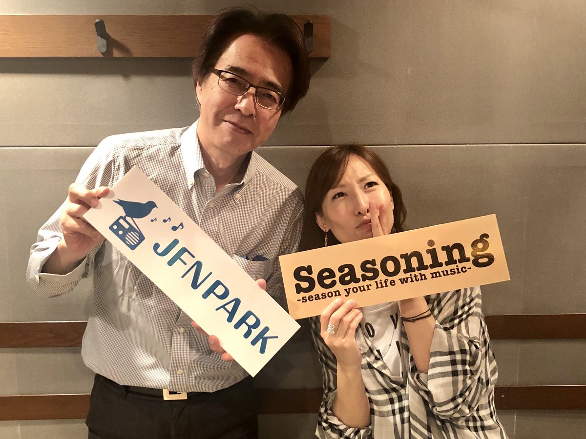 7月8日山路さんが取り上げたニュースは、山口県周南市の野犬問題について。