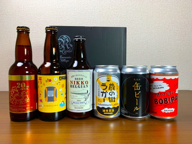 0729デリフラ（クラフトビール6本セット）.jpg