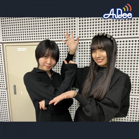 予告 2/24 (金曜日）配信 !「清水理子の「りこぴん」と呼んで！from 虹のコンキスタドール」は...
