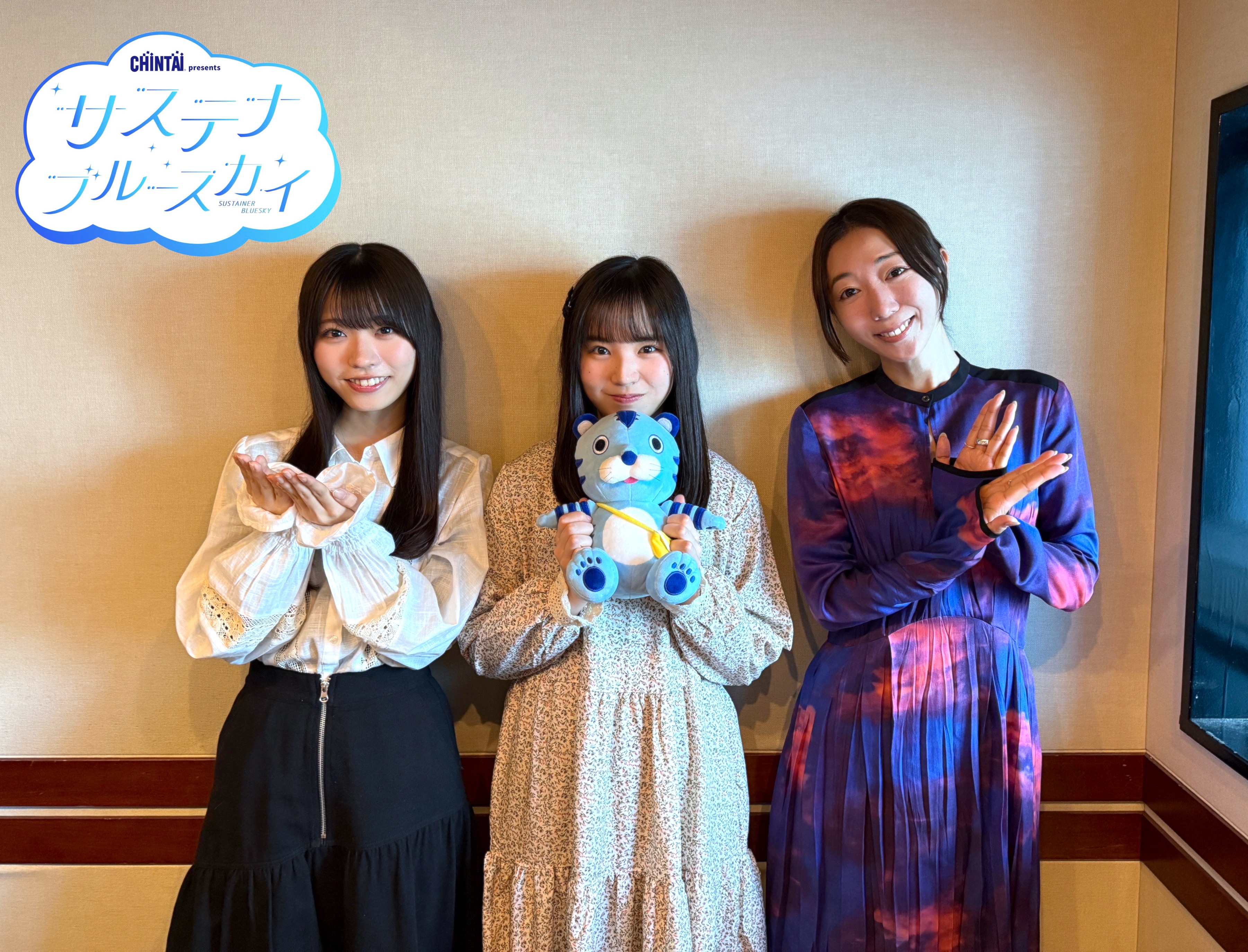 きゃりーぱみゅぱみゅ　ピクチャー　レコード 7インチ　3枚セット きゃりーぱみゅぱみゅ(7inch) PON PON PON 【ピクチャー