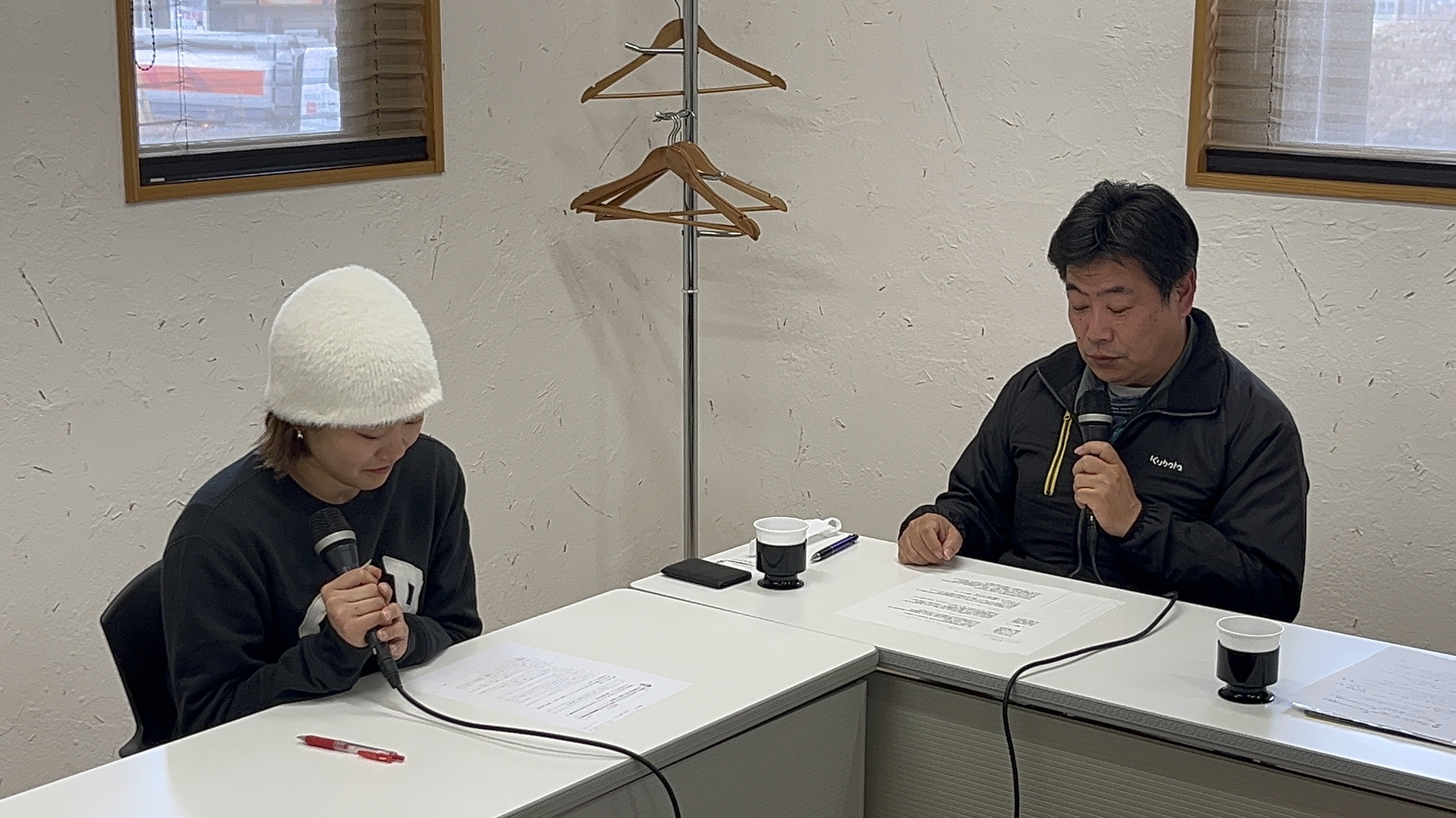 Step into AGRI～アグリに飛び込め～2025/2/16（日）放送