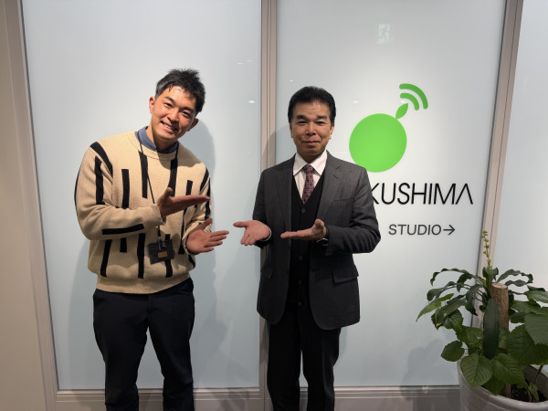 防災Caf&eacute;(2026.02.13)