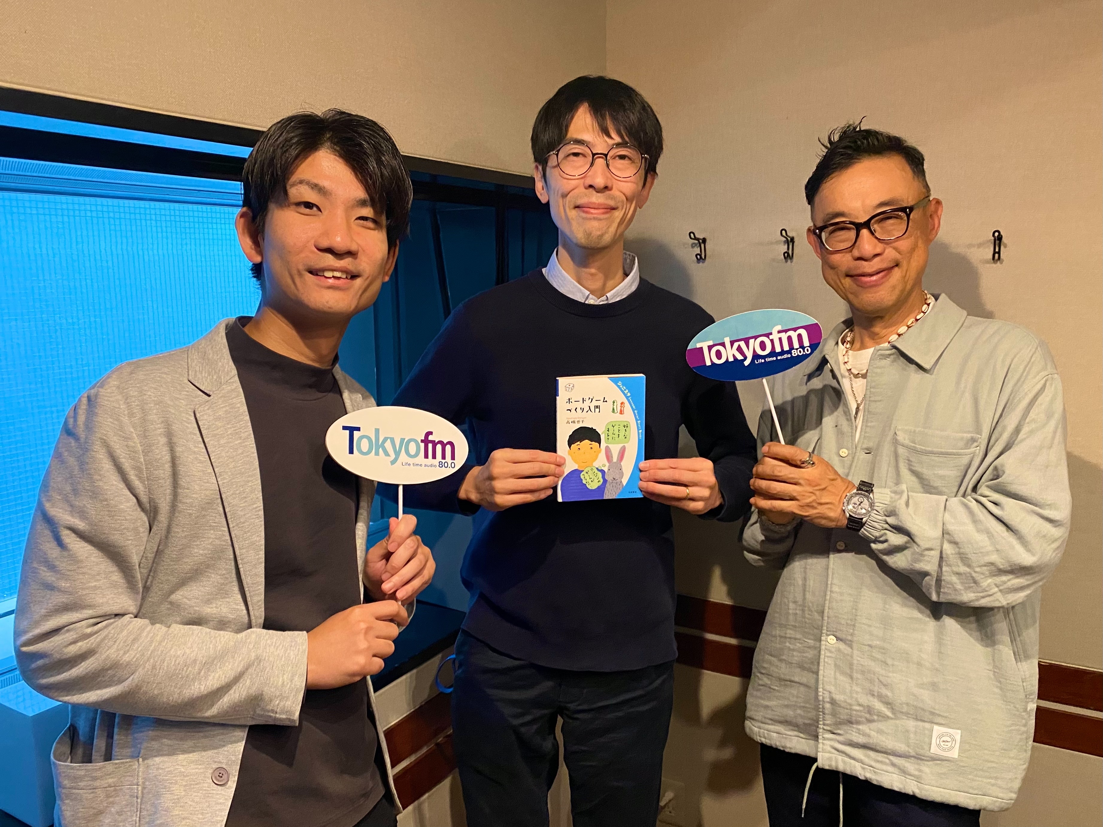 TOOLS BAR RADIO 2025年5月9日放送 ゲスト：高橋晋平（おもちゃクリエーター）