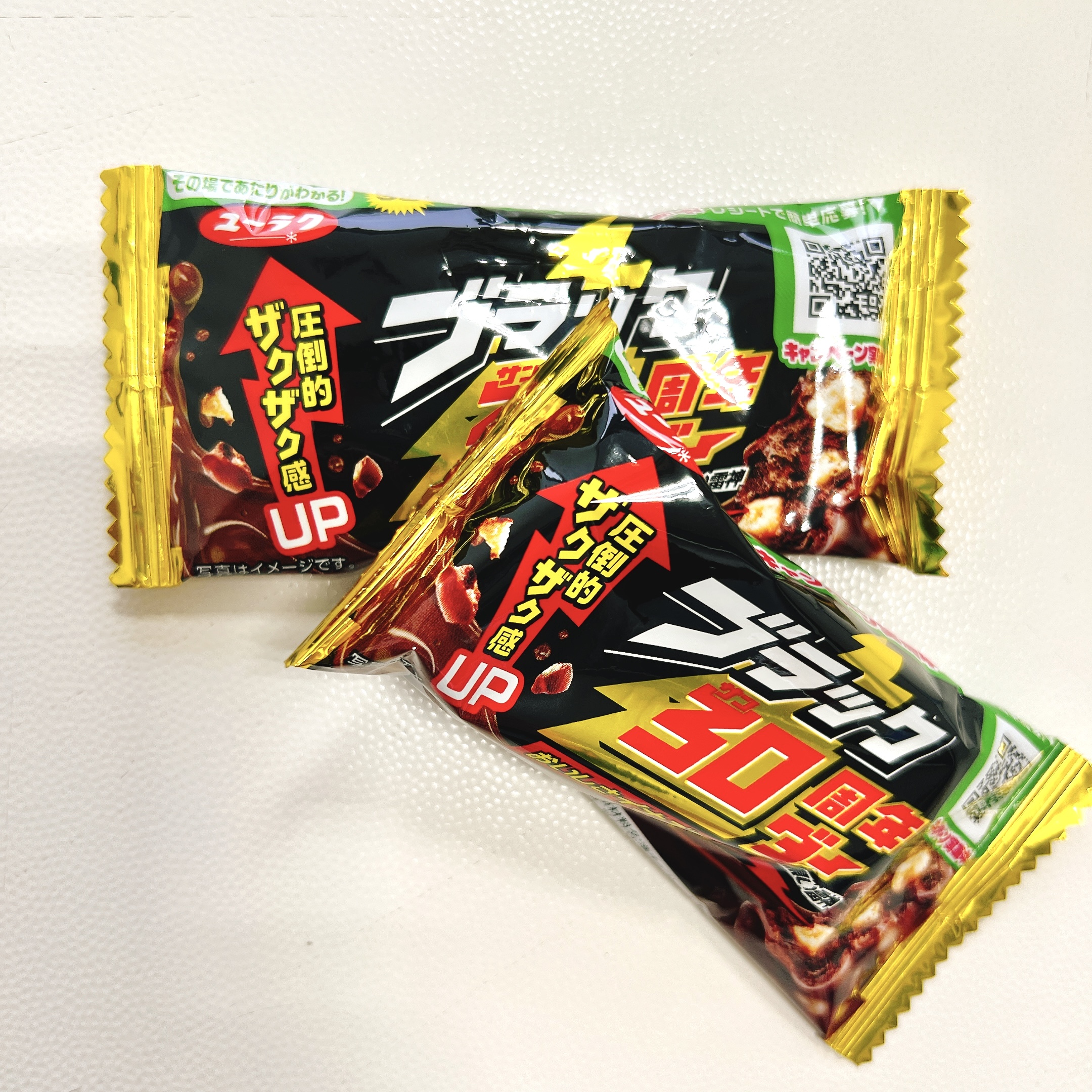 第72回　2025年2月15日（土）