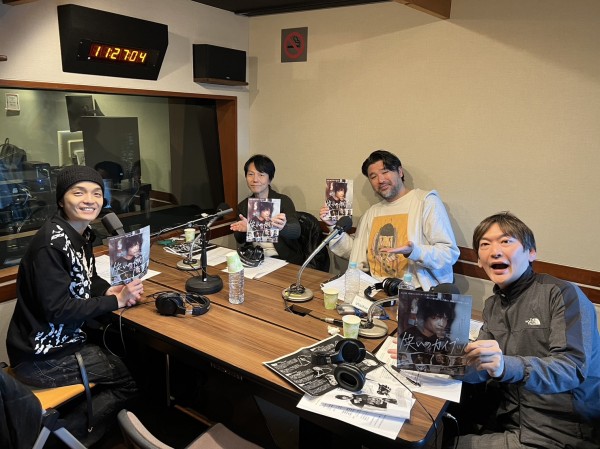 2024.1.14 澤本・権八のすぐに終わりますから。ゲスト：俳優 岡山天音さん②