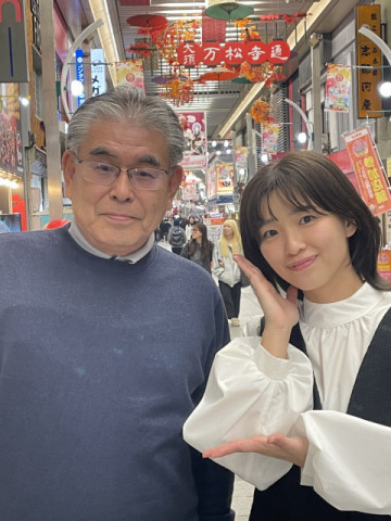 2025年12月5日（金）大須探検隊「大須年末セール」