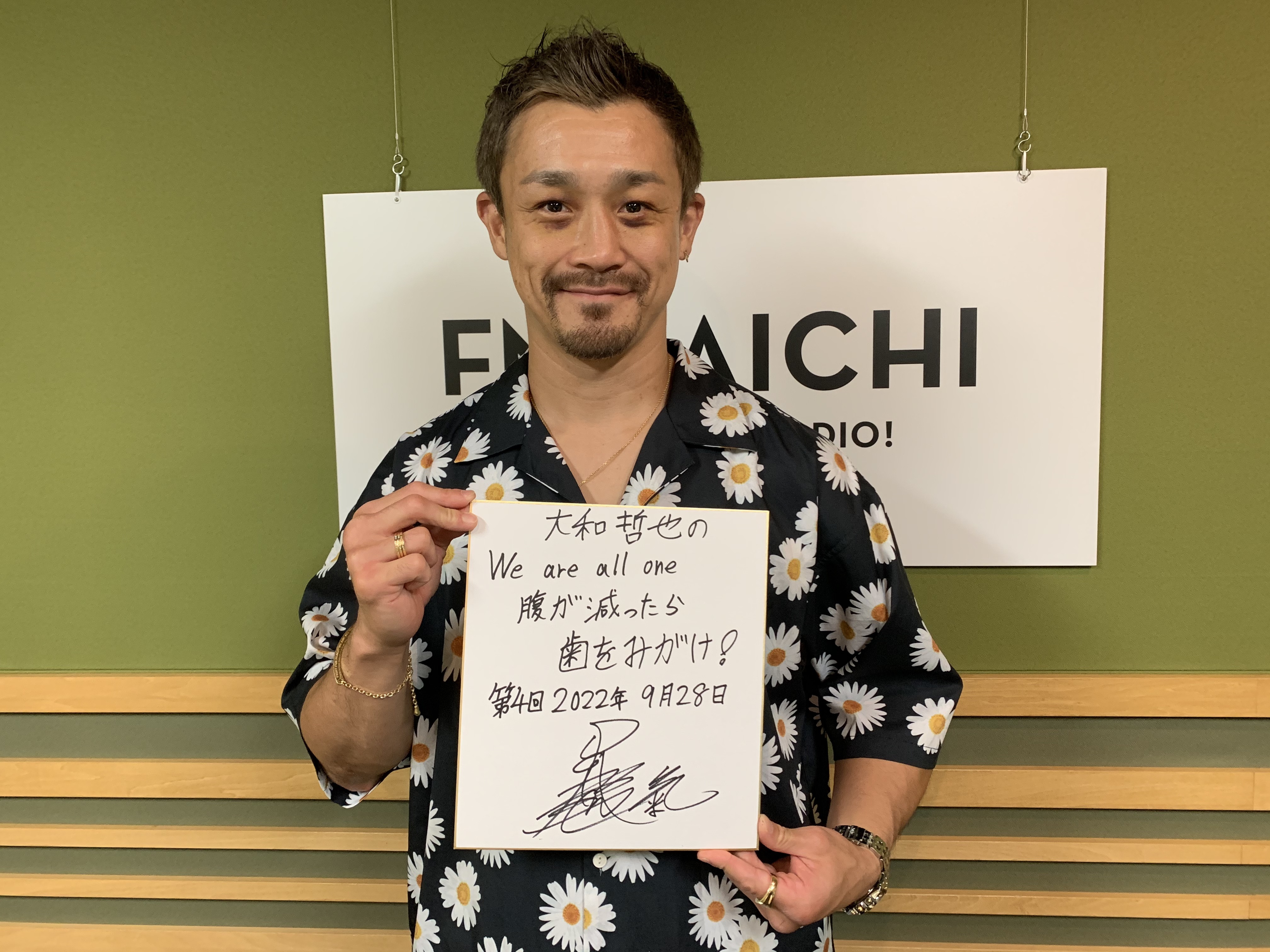 大和哲也 0928-2.JPG