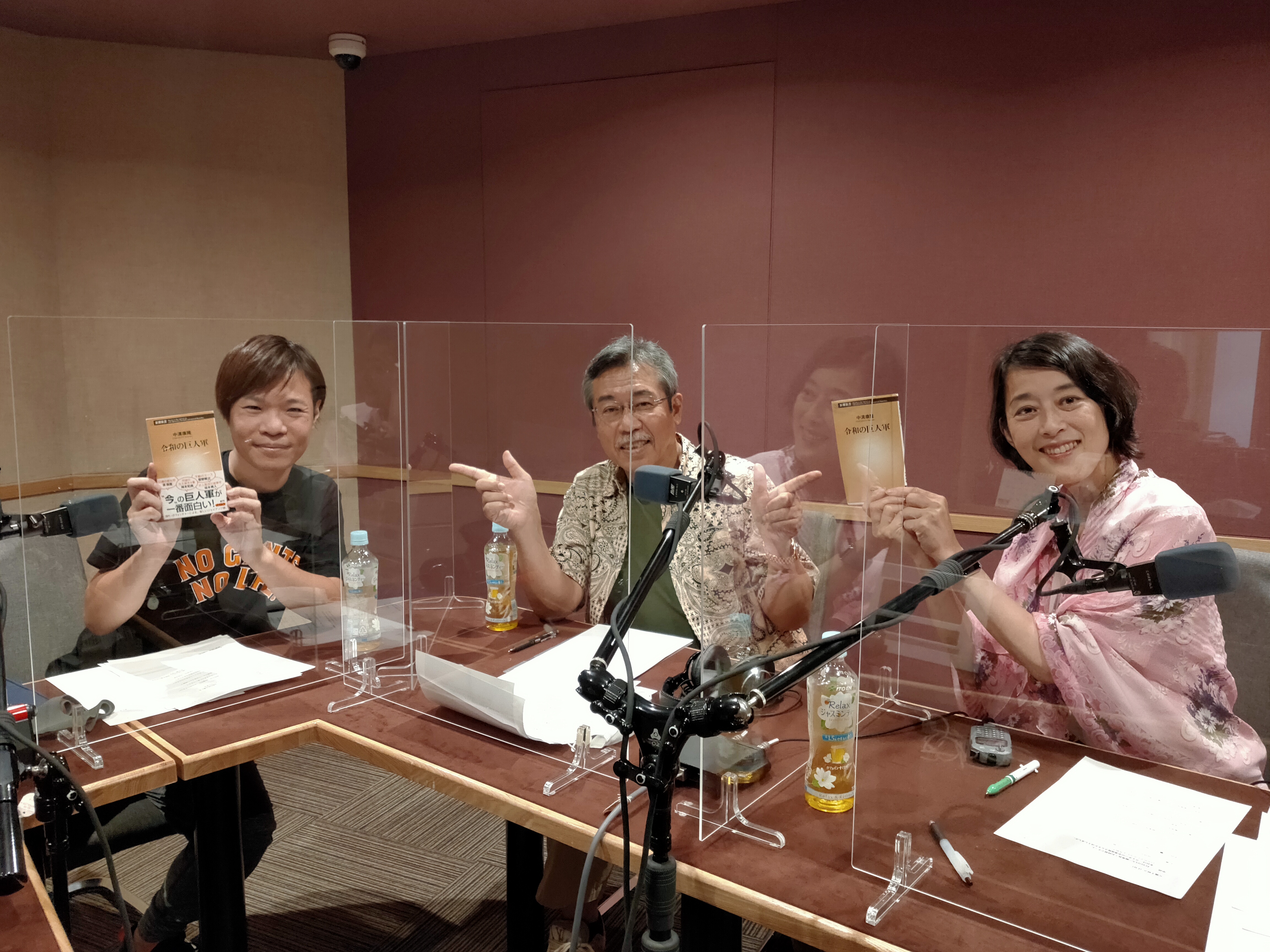 2020年8月のPEOPLE 編集長！お時間ですは&hellip;