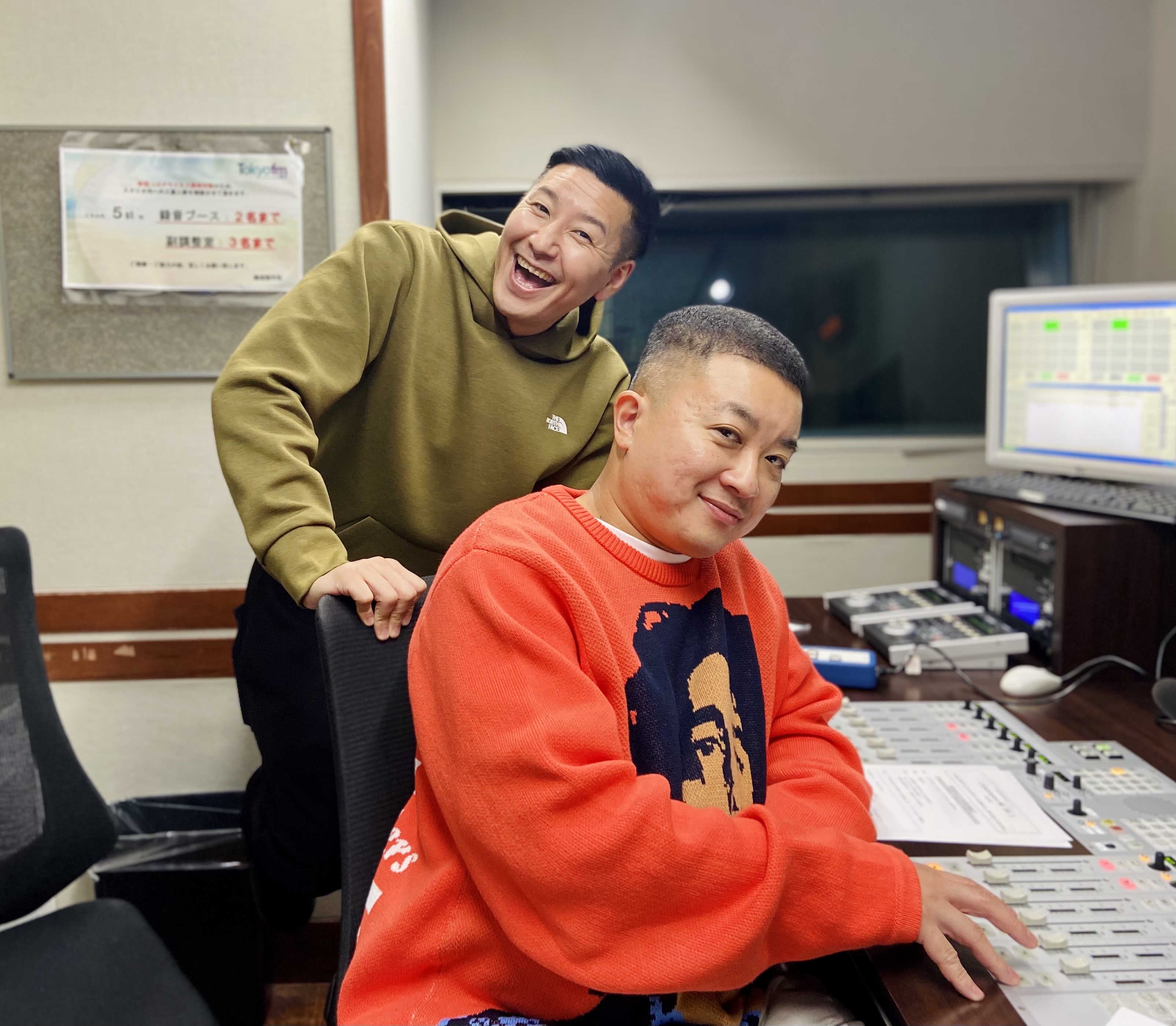 #22 伝説の修学旅行