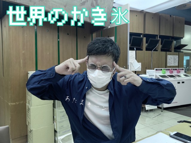 S__239206402.jpg