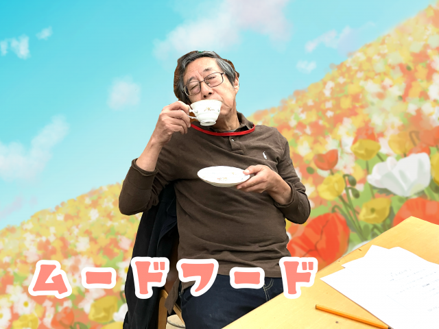 無題577_20231128124447.PNG