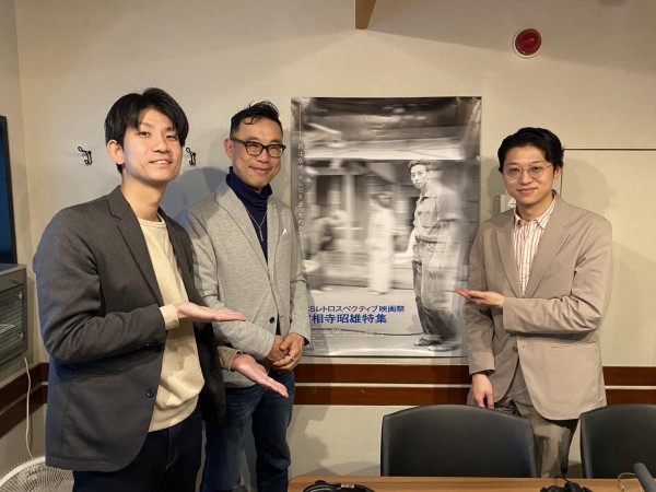TOOLS BAR RADIO 2025年5月2日放送 ゲスト：佐井大紀（TBSドラマプロデューサー）