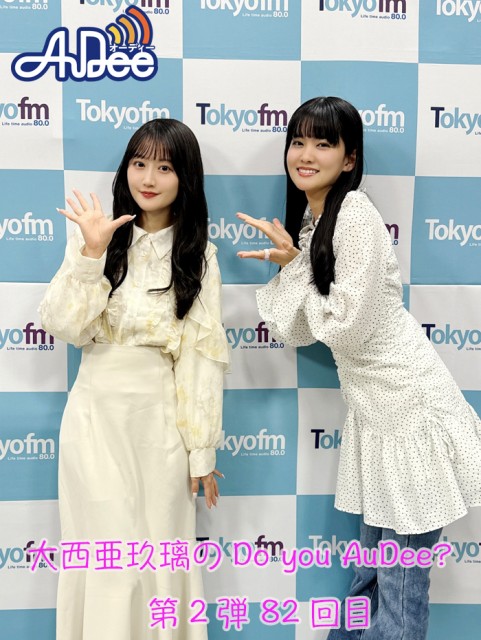 0513P記事用.jpg