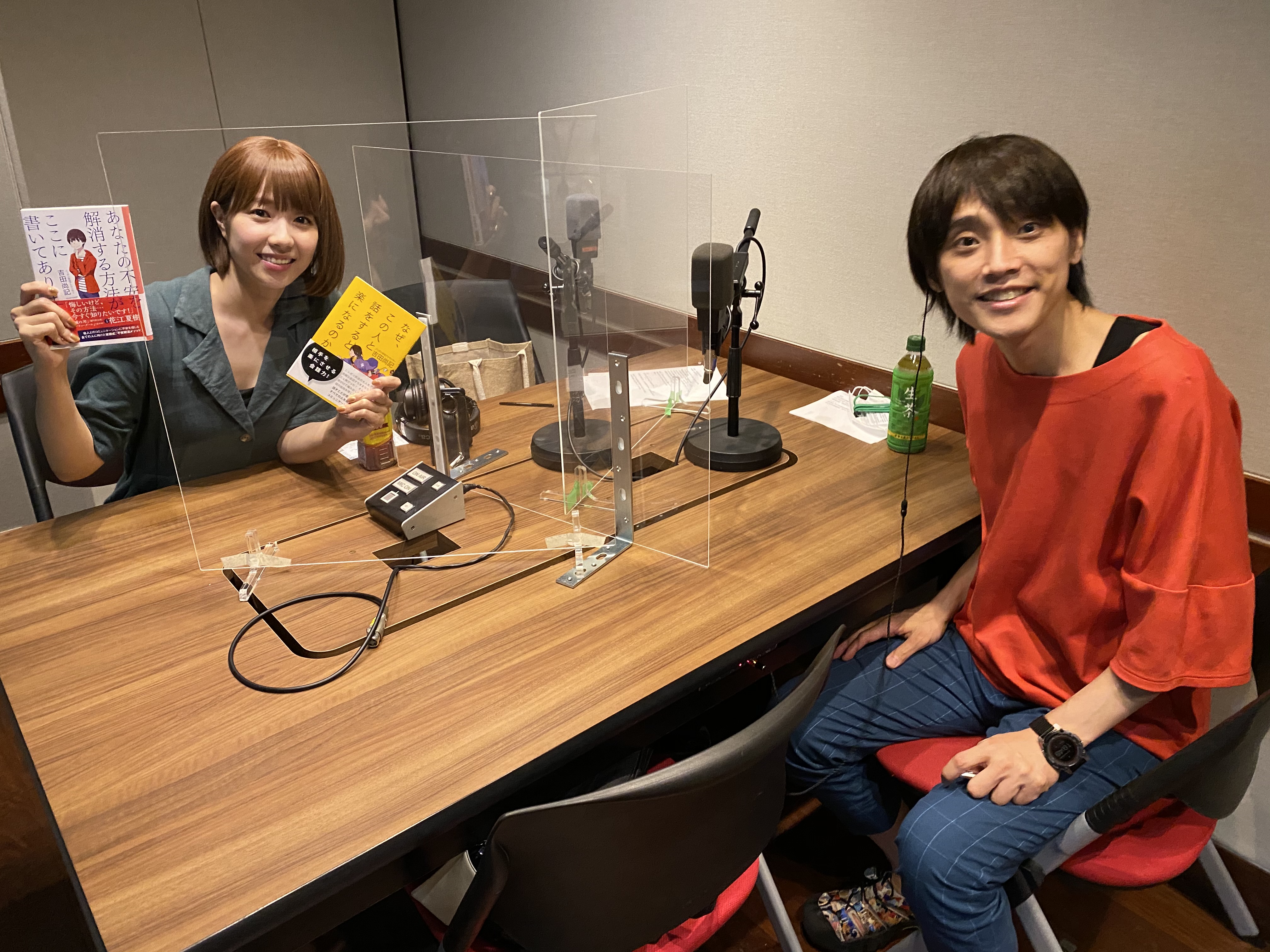 "よっぴー"ことLF吉田尚記アナウンサーが降臨！コミュ障レナとのカウンセリングトーク