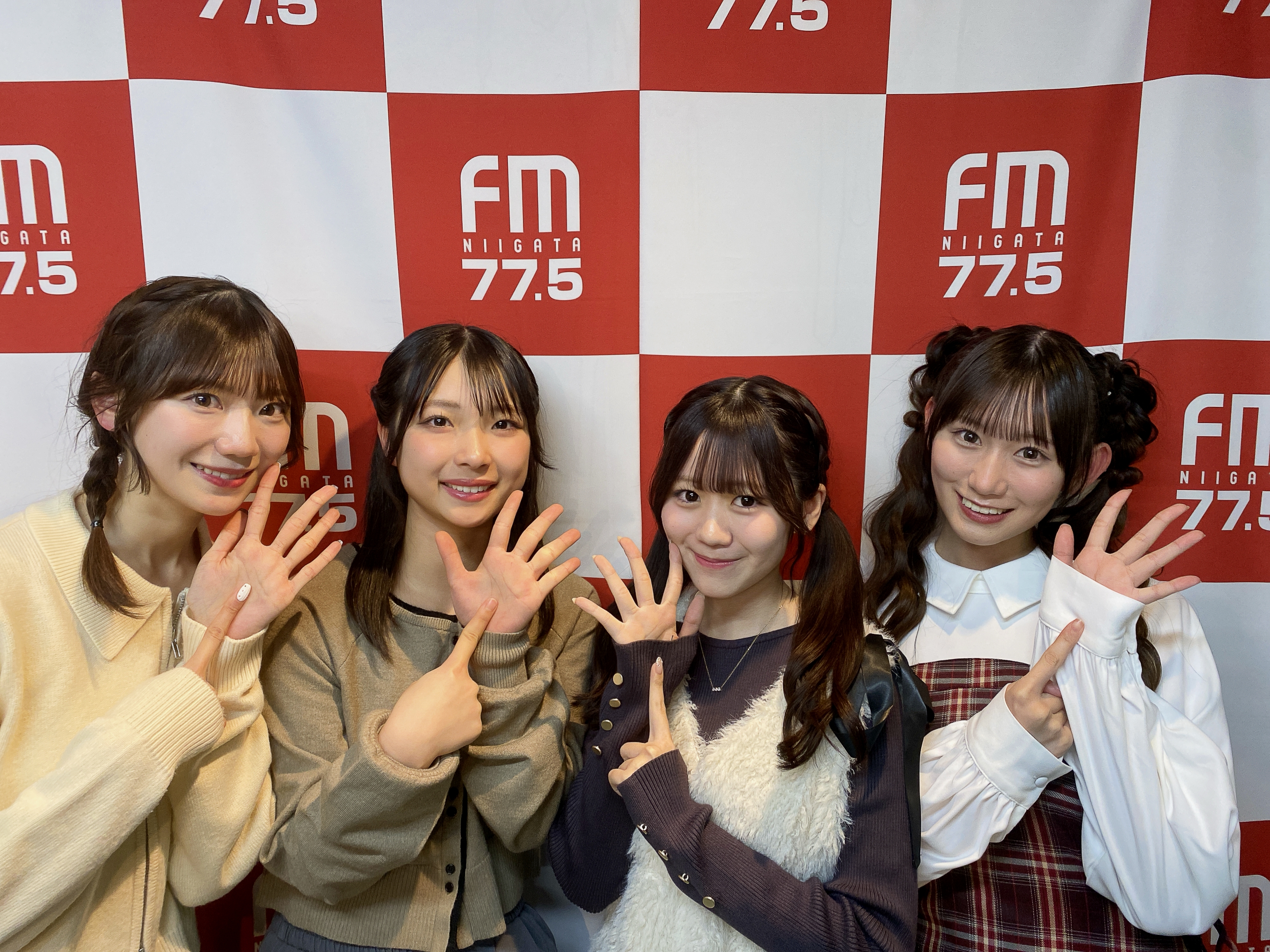 #239 「NGT48 6期生オーディション、締切間近SP！！」