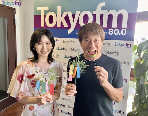 THE 芸能人