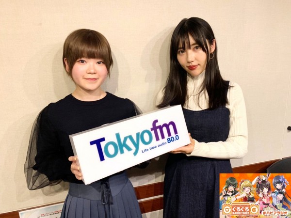#12音声アフタートーク!!【ライブで歌ったDig Delight!の真相！】12月19日放送分