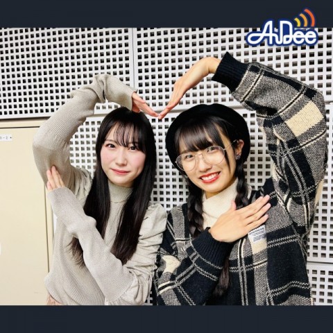 12/10 プレミアム 配信後記 清水理子の「りこぴん」と呼んで！from 虹のコンキスタドール 第22回 ♪♪　(毎週土曜日 夜8時配信）