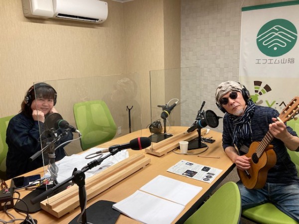 おがっちのレトロ本舗「おまけコーナー」4月1日放送分