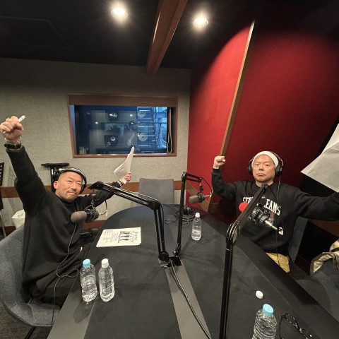 【ケツメイシ】🎙放送後記🎙～2026年1月5週目～「アリーナに負けない」