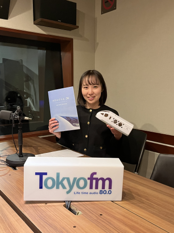 ビズスタ　THE REAL WELLNESS #108【東武鉄道の新型特急「スペーシアX」】