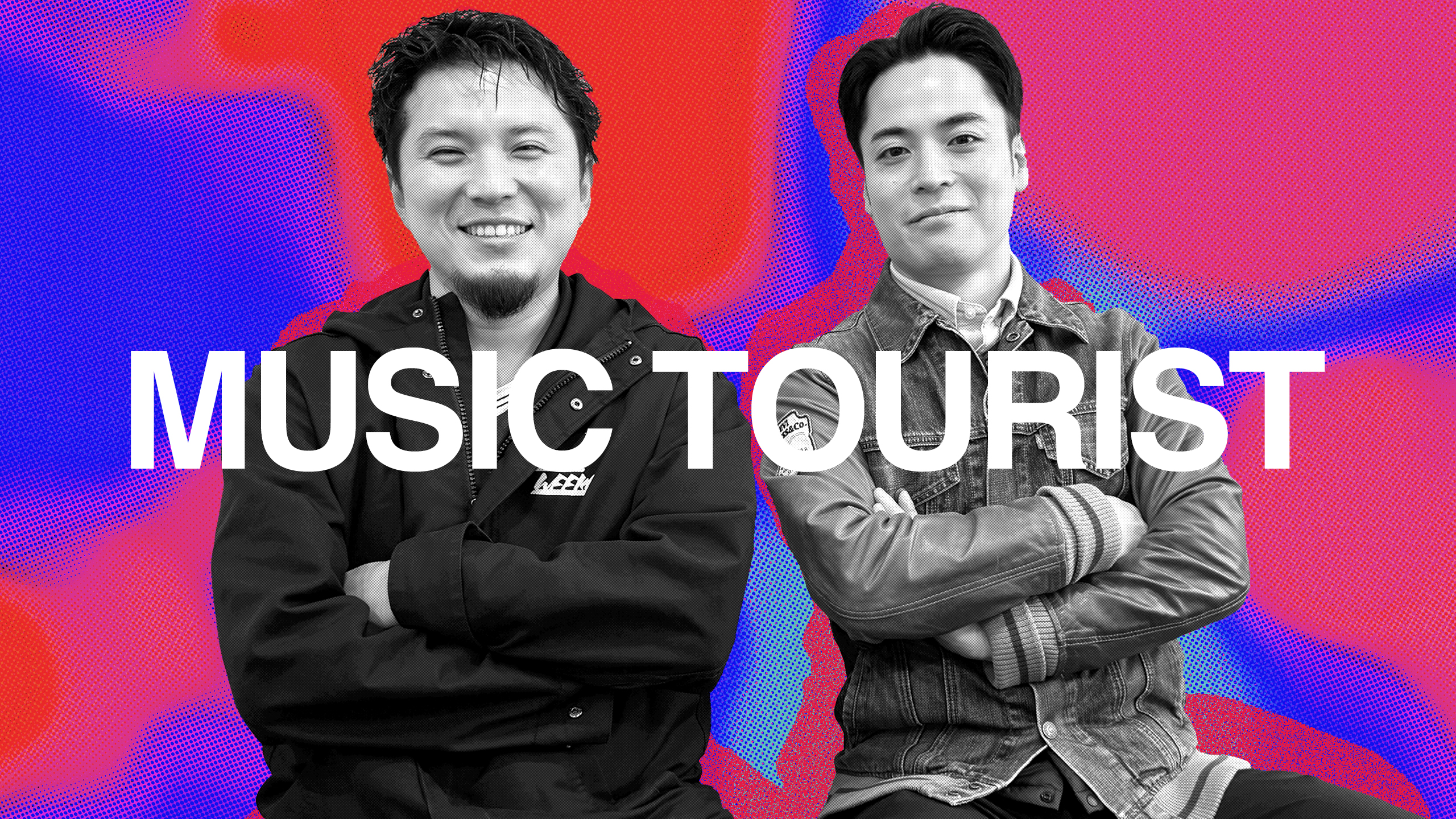 MUSIC TOURIST|#62 FISHBOY × Ryo'LEFTY'Miyata - 2週目|AuDee