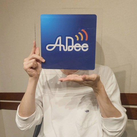 【無料開放】番組から大切なお知らせがあります。ライブに向けてプロフ帳を書き続ける毎日！？#しゅーずAuDee
