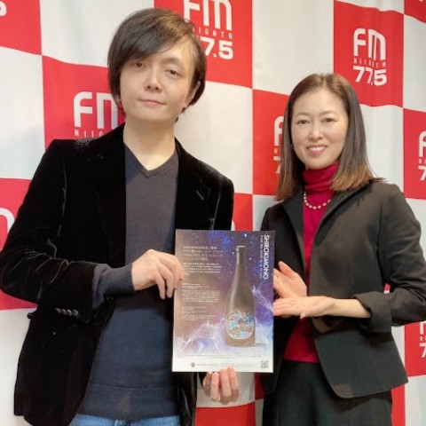 2024年2月2日放送 希JAPAN(株) 白井良さん①