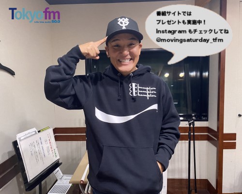 MARUYAMA RADIO#69 丸山茂樹があなたからのゴルフの質問に答えます。