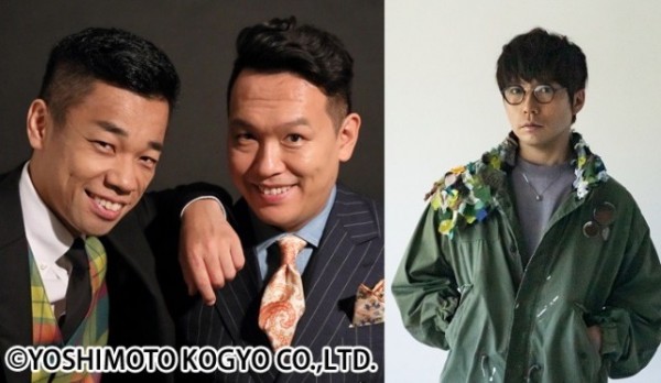 『TOKYO SPEAKEASY』今夜は、COWCOW 多田健二さん、善しさんと高橋優さんがご来店！