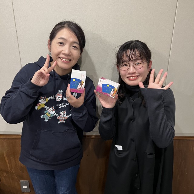20231202記事1サムネ.jpeg