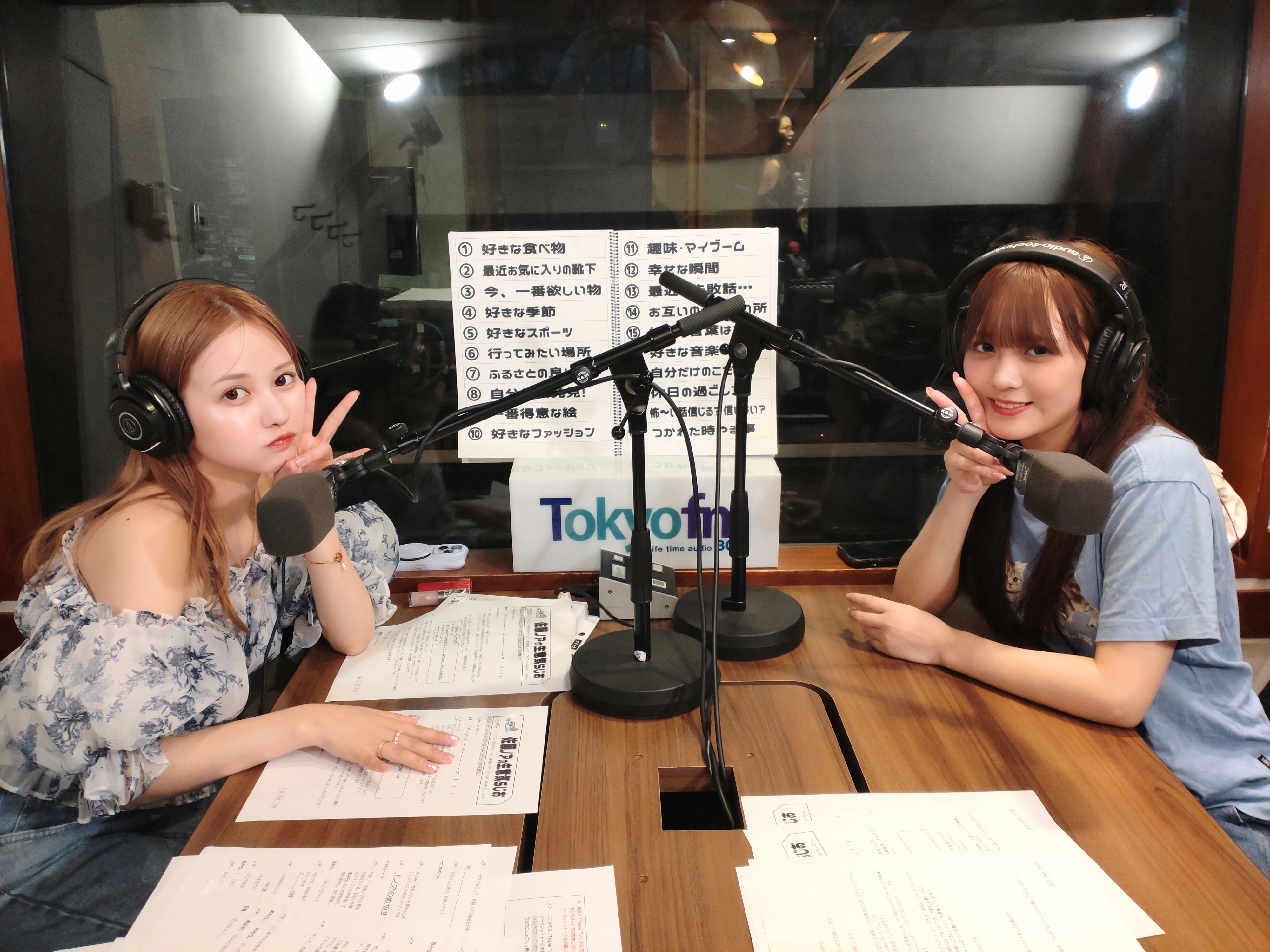 #53 生意気らじお『今日のゲストは…先日アイドルデビューした あみち。さん！！」