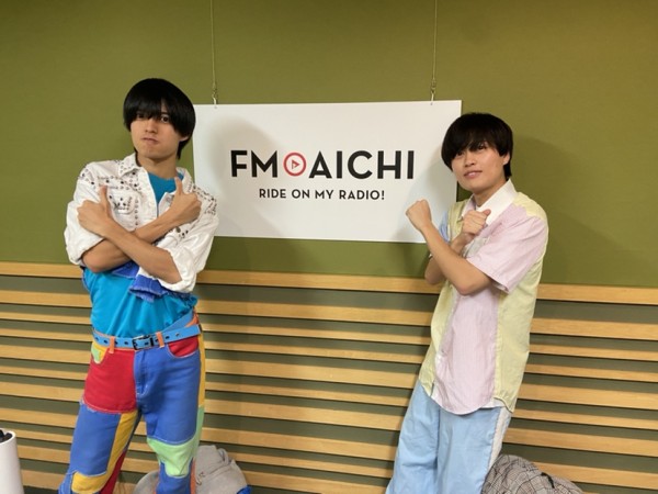 2023年11月2日(木)ON AIR！今週のテーマは、「愛知県の地名の由来」
