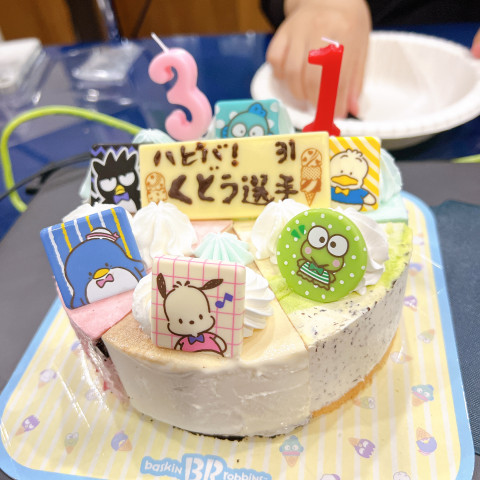 第110回　2025年11月8日（土）