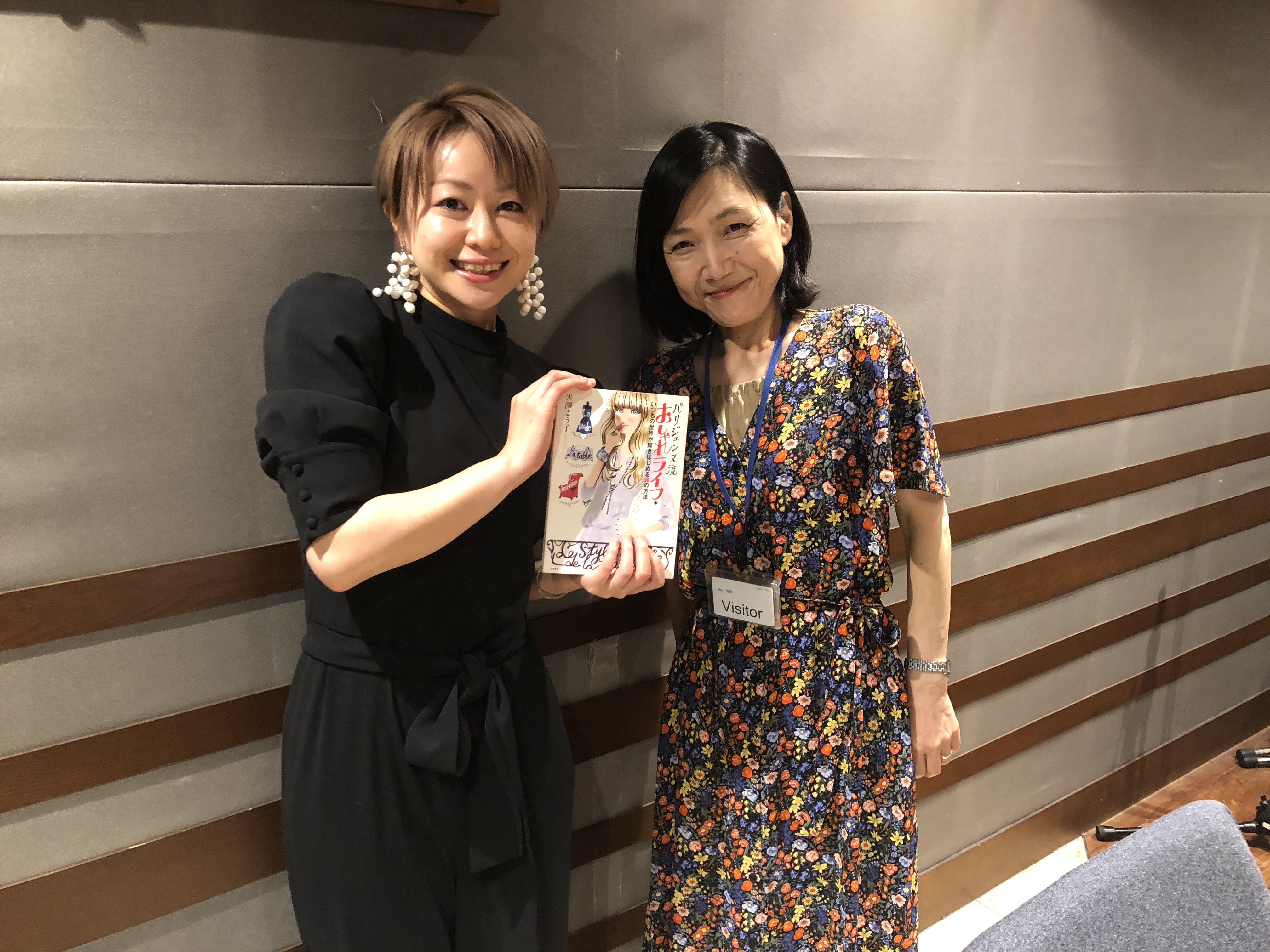 声優の田村睦心さんと作家、イラストレーターの米澤よう子さんの話を盗み聞き・・・田村さんが憧れの米澤さんと初対面！米澤さんが「パリジェンヌ」の立ち振る舞いを田村さんに伝授・・・